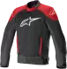 Мотокуртка Alpinestars T SP X Superair