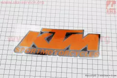 Наклейка KTM (170х65мм) світловідбивна (Китай)