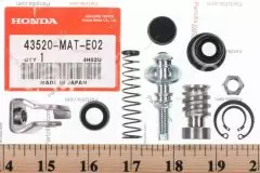 Ремкомплект тормозного цилиндра RR. (43520-MAT-E02)