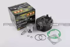 Циліндр в зборі Suzuki Lets 50cc діаметр 41мм палець 10мм (STAGE-9)