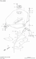 Shiled heat gsx600f/ (44195-08F00-000)