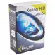 Лампа ксенонова SOLAR H3 CERAMIC, 5000K, 85V, 35W PK22s KET (2 шт.) - Фото 3