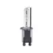 Лампа ксенонова SOLAR H3 CERAMIC, 5000K, 85V, 35W PK22s KET (2 шт.) - Фото 2