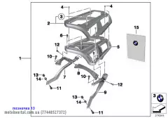 Распорная втулка высокая (77448527372)
