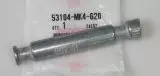 Грузик WEIGHT B HANDLE (53104-MK4-620)