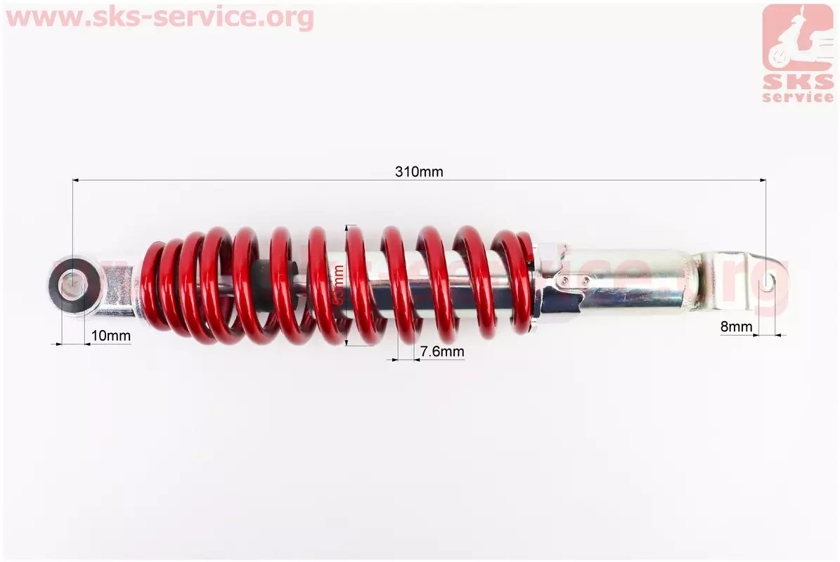 Амортизатор задній GY6, Honda 310мм діаметр 53мм (втулка 10мм/вилка 8мм) регульований червоний (MSU) - Фото 2