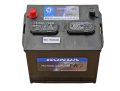 Батарея акумуляторна 50 аг, honda 70d23l-mf (31500-SL5-100M)