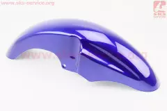 Крило переднє пластик Kinlon JL150-70C синє (Viper), Синій