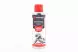 Мастило проникаюче (аналог WD-40) M40, Аерозоль 200ml, (INTERTOOL)