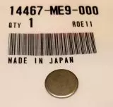 Шайба TAPPET ADJ. (14467-ME9-000)