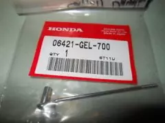 Спица B (06421-GEL-700)