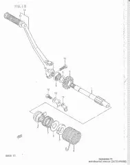 Stopper,kick starter (26233-09400-000)