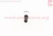 Привід - вал масляного насосу Suzuki AD100, Sepia 50 old (пластмаса) 81мм (Китай) - Фото 3