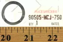 Шайба WAVE 20.1MM (90505-MCJ-750)