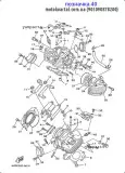 Болт :: BOLT (26M) (90109-08782-00)