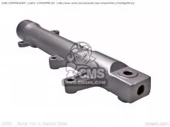 Корпус Comp. R. Fr. (51420-KPP-901ZA)