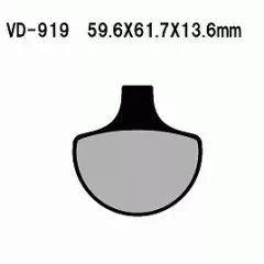 Колодки гальмівні дискові VESRAH VD-919
