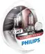 Лампа Philips H7 VisionPlus +60% 12V 55W PX26d комплект 2 шт. (12972VPS2) - Фото 3