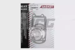 Набір прокладок циліндра Yamaha BWS діаметр 50мм mod:C (MAX GASKETS)