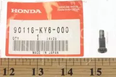 Резинка OIL TANK (15804-HN1-000)