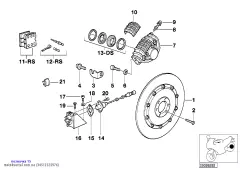 Распорная шайба (34512325976)