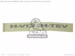 Наклейка (H-VIX) (64452-MCJ-000)