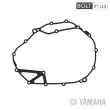 Прокладка кришки зчеплення Yamaha 23P-15461-00-00