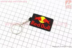 Брелок Red Bull резиновий 50х30мм (Китай)