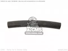 Трубка HOSE MASTER CYLINDER (45512-MEL-006)