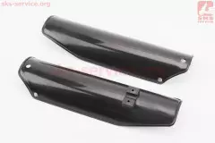 Пластик накладки переднього амортизатора ПІТБАЙК пара (Китай)