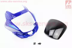 Пластик обтічник фари з вітровиком Viper-V150A з наклейками (Китай), Синій