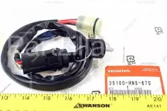 Замок SWITCH ASSY. IGNITION (35100-HN5-670)