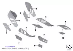 Болт с потайной головкой Torx (51478267943)
