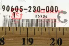 Кільце стопорне, 5mm (90605-230-000)