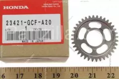 Шестерня GEAR COUNTERSHAFT (23421-GCF-A20)