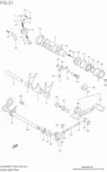 Rod,gear shift link (25525-12C10-000)