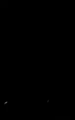 Скоба замка сидіння (45289-11f00-000)