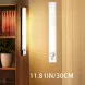 Світильник LED з датчиком руху (1 шт) 30см, (Китай) - Фото 3