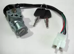 Замок запалювання (голий) Active, (ST)