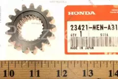 Шестерня (17 зубьев) GEAR MAINSHAFT SECOND (23421-MEN-A31)