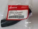 Трубка HOSE B WATER (19502-KZR-600)