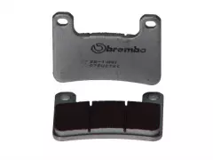 Колодки гальмівні дискові BREMBO 07SU27SR