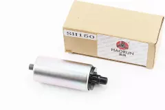Насос паливний електричний Honda SH150cc, (HAORUN)