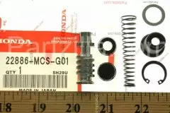 Ремкомплект машинки сцепления (22886-MCS-G01)