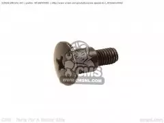 Резинка SHOCK (35856-MT3-000)