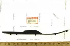 Слайдер CHAIN GUIDE (52181-HN1-A20)