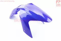 Пластик - крило переднє, Синій (можливі незначні потертості) Viper-Zongshen, (Китай)