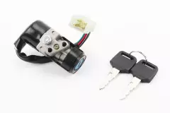 Замок запалювання з ключем ACTIVE, (Китай)