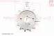 Зірка передня BOXER BM/ВМX 150cc JZ551004 428H-14T (KMC) - Фото 2