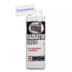Антифриз IPONE RADIATOR LIQUID 1л